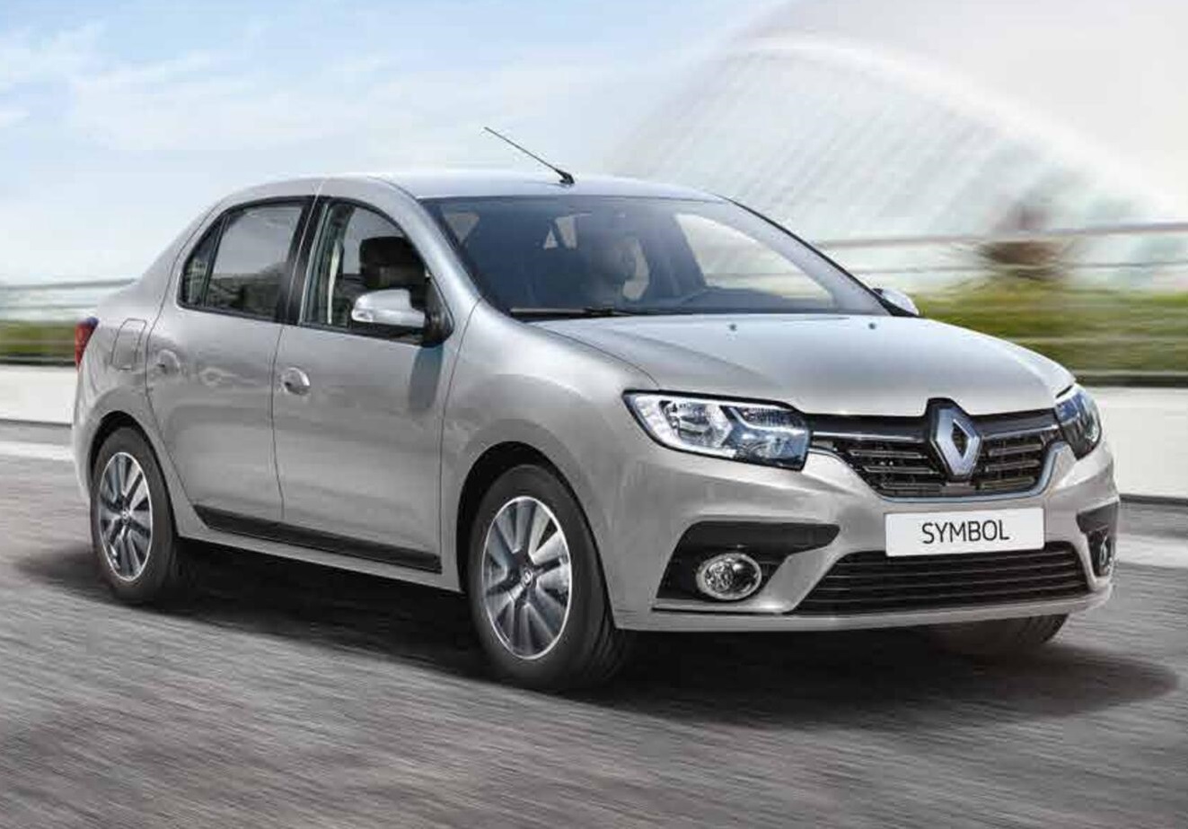 Antakya Rent A Car